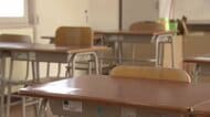 【休校情報】福岡市・北九州市・久留米市　大雨に伴い小・中学校等を臨時休校