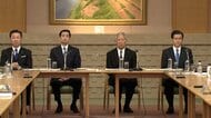 皇族数確保めぐる全党派会議約1年ぶり開催　国会で具体案まとめられるか焦点