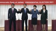 自民総裁選 戦いがスタート 河野氏・岸田氏・高市氏・野田氏