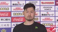 レバンガ北海道 橋本竜馬主将 新潟戦は「もう一度新しいチームになる心構え」