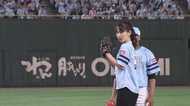 “ノーバン狙い”本番前にみっちり練習…吉岡里帆 初めての始球式に「想像より緊張した」