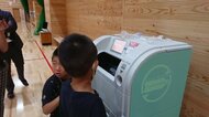 「地球上に無駄なものはない」子どもたちがリサイクルを体験…