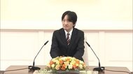 秋篠宮さま55歳に 眞子さまの結婚認める考え