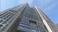 「医療費の無料化」を調整 高校生まで2023年4月から