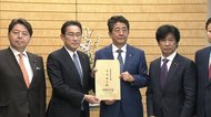 【速報】現金給付は「1世帯30万円」 所得減少の世帯