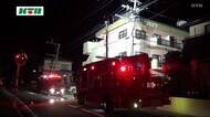 火災相次ぐ... アパートの一室から出火 祖父の部屋で男子高校生が死亡【長崎県】