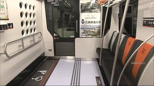 アストラムライン 新型車両の営業運転をスタート