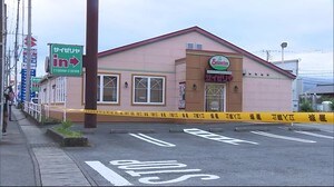 4年前の強盗を自供 裾野・パチンコ店強盗で起訴された男を再逮捕 静岡
