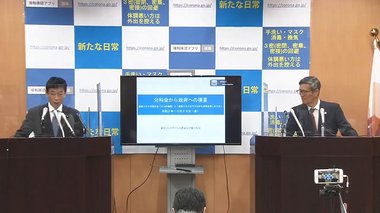 政府の分科会 年末年始1月11日まで休暇の延長や分散を求める提言 働く人の本音は