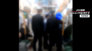 【独自】電車内でマスクなしトラブル 乗客からは「降りろ」コール 「緊急事態」要請直前の大阪駅で