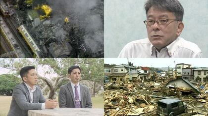 【阪神淡路大震災30年】新聞記者から防災士へ、消防士から防災コンサルタントに「震災の経験伝えて未来の命を守る」