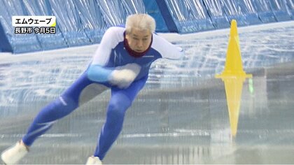 【特集】めざせ世界一！　75歳スケーター　コロナに負けず…　「先輩」の活躍励みに