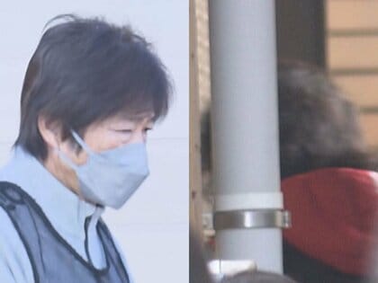 被害総額16億円超か…「脳波測定器」の購入巡るウソの投資話で高齢女性から現金騙し取った疑い 会社社長らを再逮捕