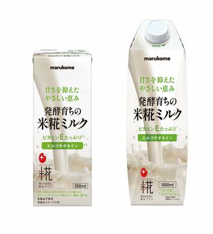 世界市場で伸長が続く植物性ミルクに、日本生まれの新ジャンルが登場。海外でも高い評価を受ける「プラス糀 米糀ミルク」