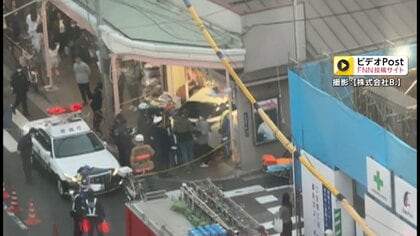 浅草かっぱ橋の店舗に86歳男性が運転する車突っ込む…外国人客とみられる20代男女ケガ　アクセルとハンドル操作誤ったか　東京・台東区