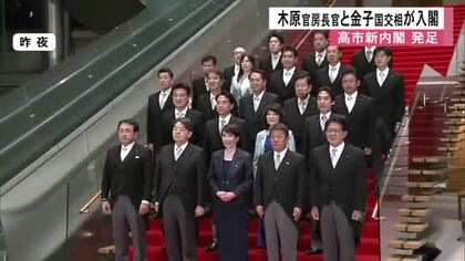 木原 稔 官房長官と金子 恭之 国交相　熊本県選出国会議員２人が入閣　