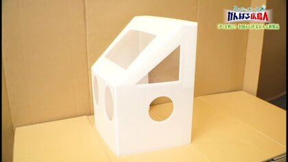 医療従事者の「これが欲しかった」を形に…柔軟な発想で“画期的製品を生み出す段ボール会社【広島発】