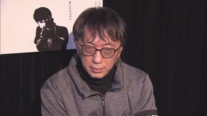 宮台さん共著の本が死亡男の実家に…身辺整理も？宮台さん「どこまで動機がわかるか興味」