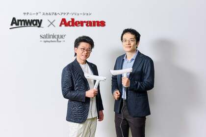 【開発秘話】アムウェイ × アデランス共同開発!頭皮のことも考えたヘアドライヤー誕生、その想いと秘密とは?