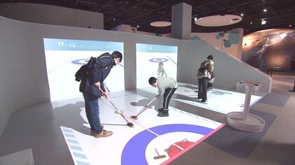 「札幌市青少年科学館」が1年半以上の休館を経てリニューアルオープン！ 展示の7割を入れ替え “北国”ならではウィンタースポーツの疑似体験 1億個の星を照らし出すプラネタリウムも