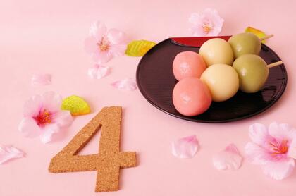 4月といえば?風物詩や行事、食べ物などをランキング形式でご紹介!