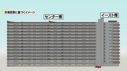 長野市中心部に“県内最大級”の分譲マンション　地上15階建て2棟、267戸　3LDKの部屋がメインでファミリー層がターゲット　活性化への期待と人口減少への懸念の声も