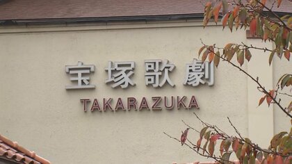 【独自】「自分が許せない」元タカラジェンヌが語る後悔…上級生になり“指導する側”に「在学中に私も死を考えた」・宝塚劇団員が死亡
