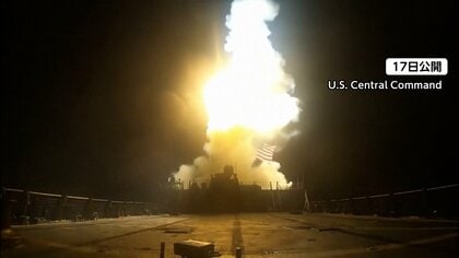 アメリカ、イランへの新たな攻撃開始“米兵攻撃したイラン革命防衛隊への報復”　モジタバ師「忘れられない教訓を与える」