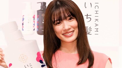 「めちゃくちゃモテる」永野芽郁の憧れはキレイなロングヘア…桜色ノースリーブドレスで自慢のツヤ髪アピール