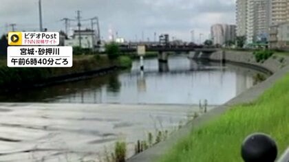 カムチャツカM8.7地震 31日朝も各地で津波観測…高知・土佐清水と宮崎港で60cm 宮城・砂押川では川の水が遡上