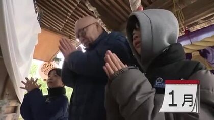 【2025年上半期】富山を振り返る　NYタイムズの評価や厳しい自然災害、米の価格高騰など