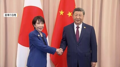 2026年版「外交青書」発表　2025年は中国を「最も重要な二国間関係の一つ」　今回「重要な隣国」に表現後退