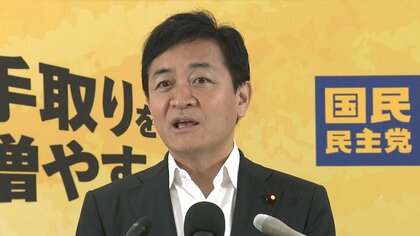 国民・玉木代表「今国会での成立棚上げが不可欠」与党が成立目指す議員定数削減法案に「45比例だけ削ると国民・参政・中道が3割4割減る」