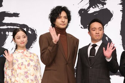 生田斗真、窪田正孝は「バッキバキ！」肉体美を絶賛　入浴シーンで「おけじゃなくて腕見ちゃう」橋本環奈は司会褒められ照れ笑い