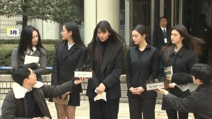 【速報】NewJeans「専属契約は有効」契約解除訴える5人の主張退けられる　ソウル中央地裁「プロデューサー解任だけで事務所側が違反したと見るのは難しい」