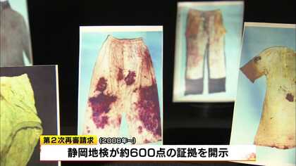 二次元 裸直立 