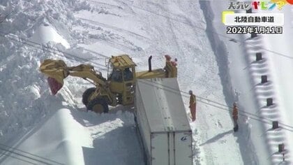 解説】JPCZのメカニズム 半日で40センチ以上“ドカ雪”の可能性 過去には