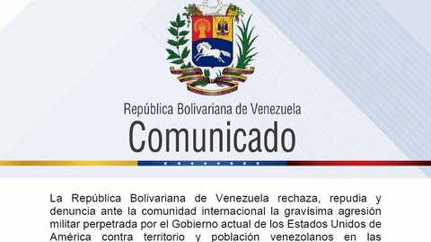 「米政権による攻撃強く非難する」ベネズエラ大統領が首都カラカス攻撃でアメリカ非難「帝国の侵略から守り抜く」