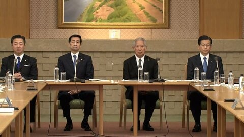 皇族数確保めぐる全党派会議約1年ぶり開催　国会で具体案まとめられるか焦点