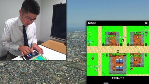新潟県が舞台のRPGゲーム 会話は新潟弁、アイテムは県産品…バーチャルで魅力発信