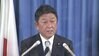 自民党　新執行部が会見 午後に第2次岸田改造内閣発足