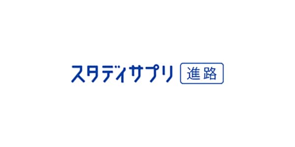保護者が求める先生像とは？スタディサプリ進路が高校生・保護者に調査！