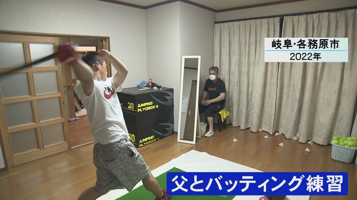 ニュースONE
