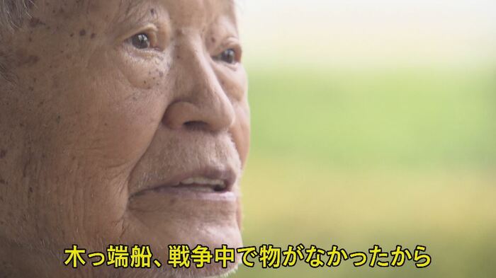 浜槙人さん