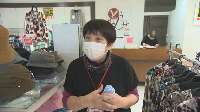 とうりゃんせ 大波愛子 店長
