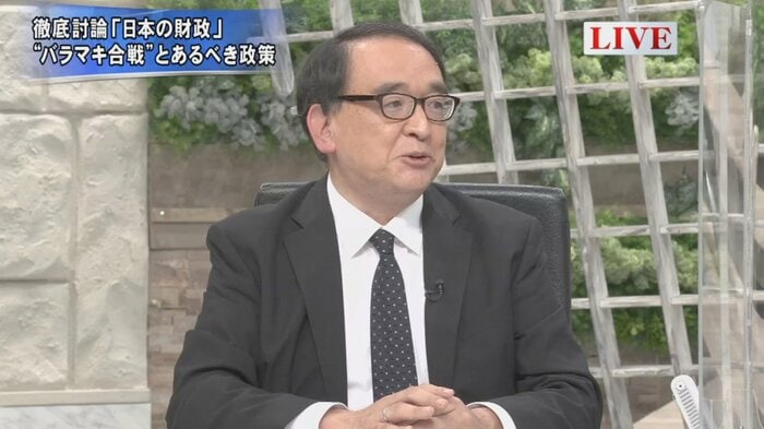 木内登英 野村総合研究所 エグゼクティブ・エコノミスト