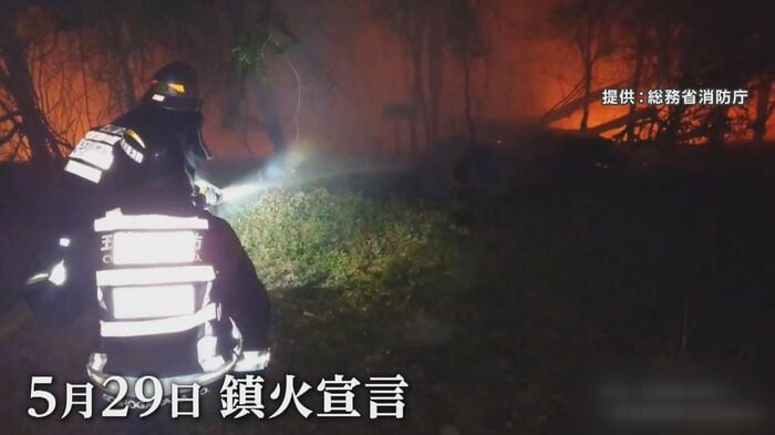 懸命な消火活動