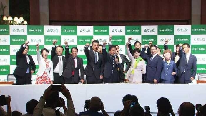 「希望の党」結党　2017年9月