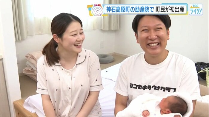 退院の日を迎えた塚本さん夫婦