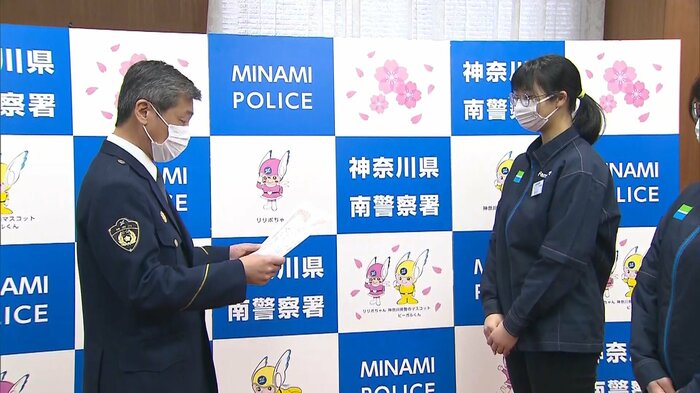 田畑美紀さん